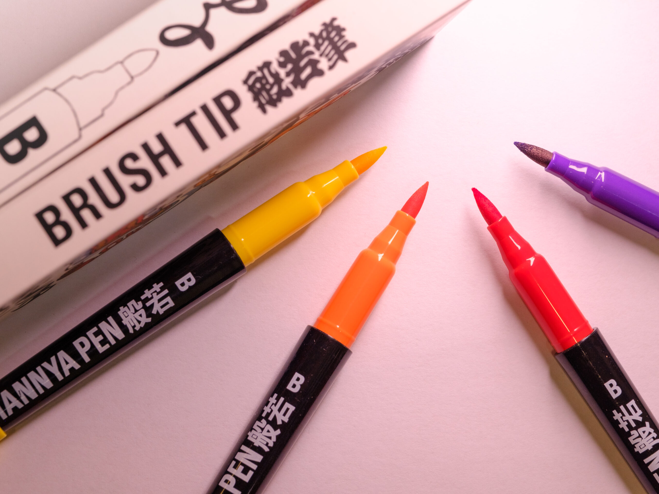Hannya Pen 般若筆 - BRUSH TIP 1 brush tip hannya pen